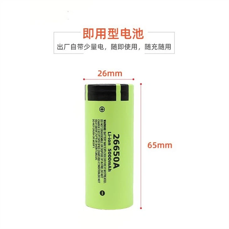 Li lon Battery Cell suppliers